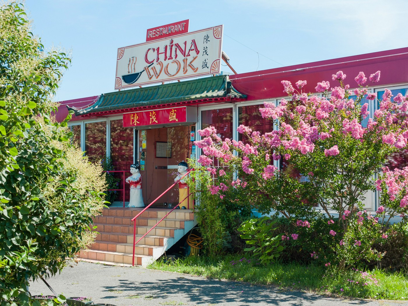 China Wok