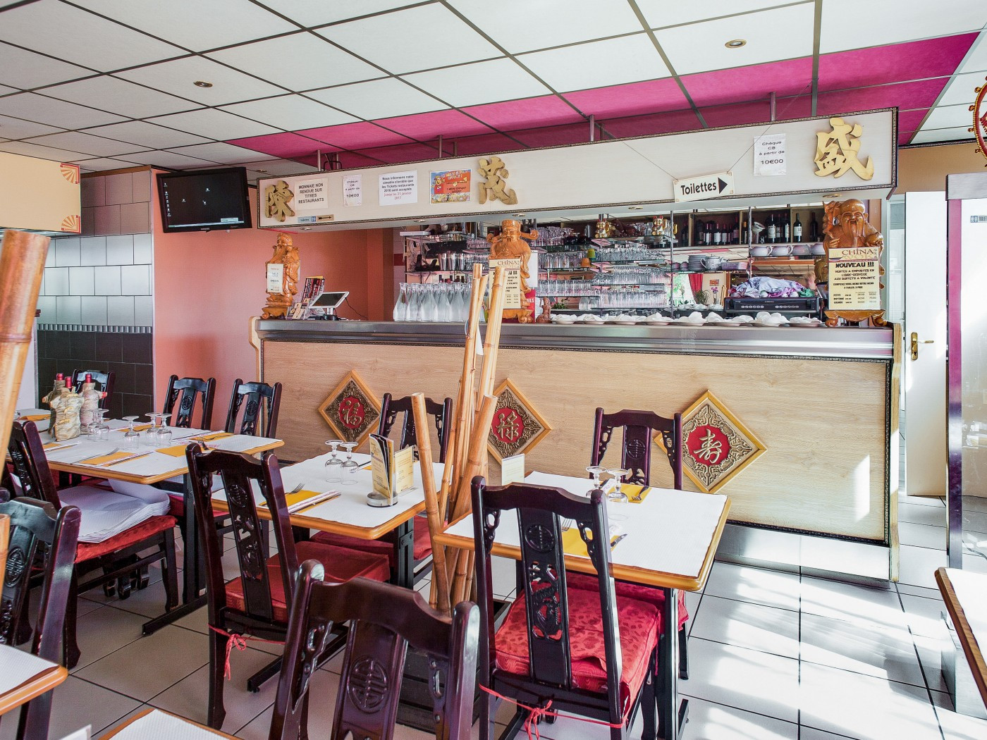 China Wok