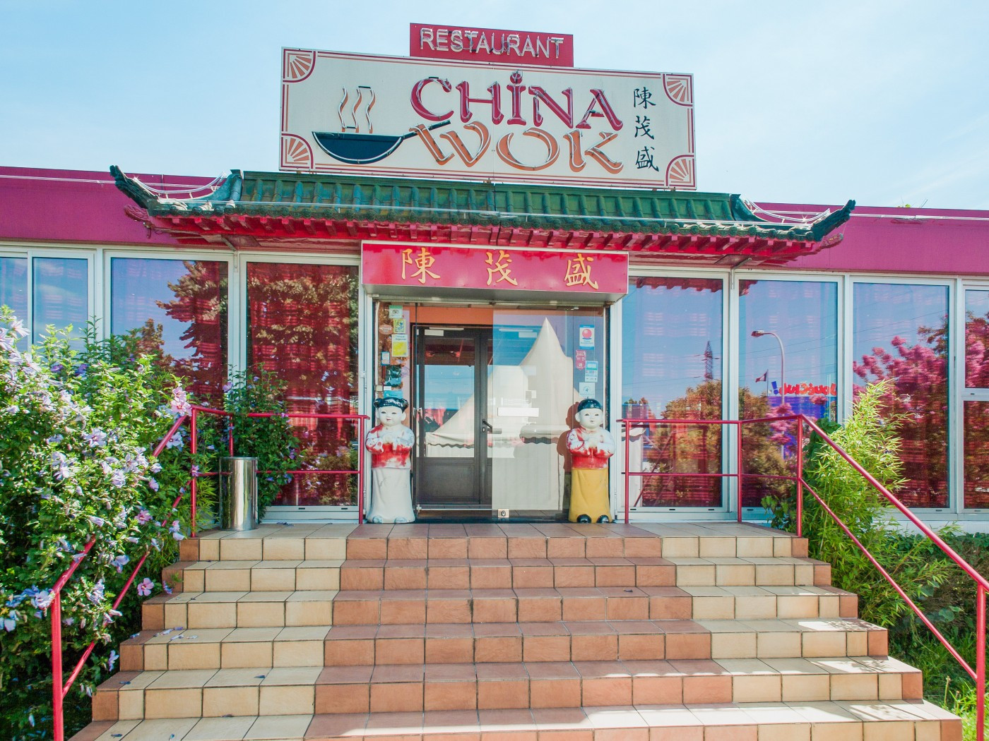 China Wok