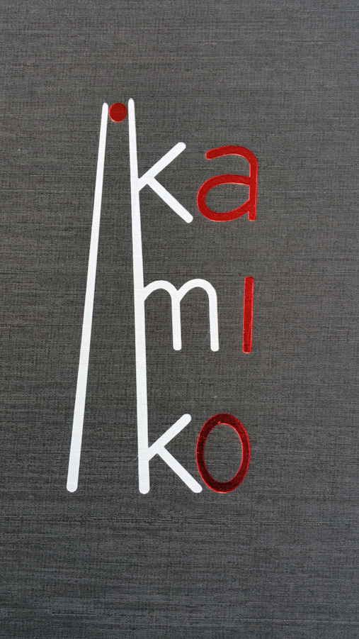 Kamiko
