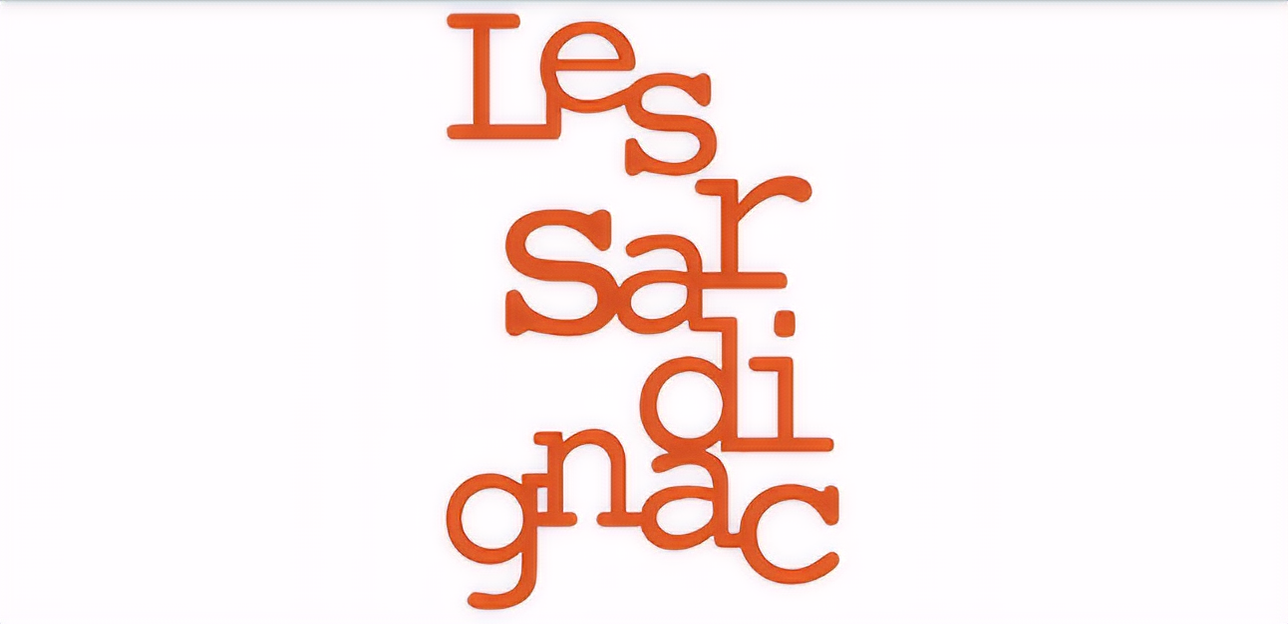 Logo Les Sardignac 