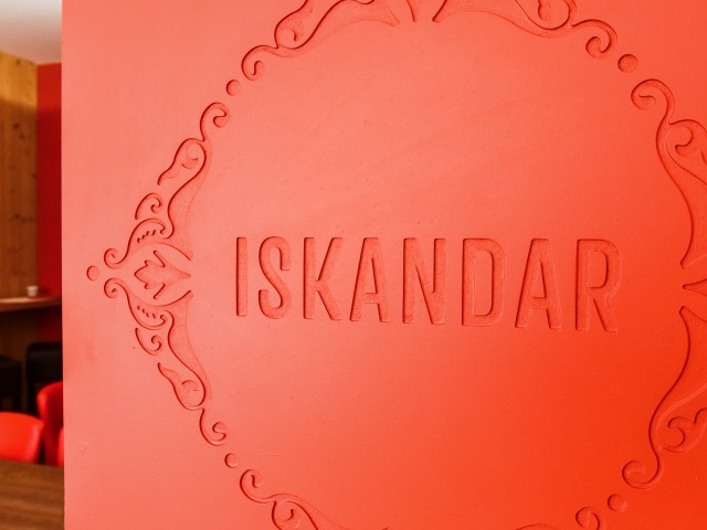 Restaurant Iskandar