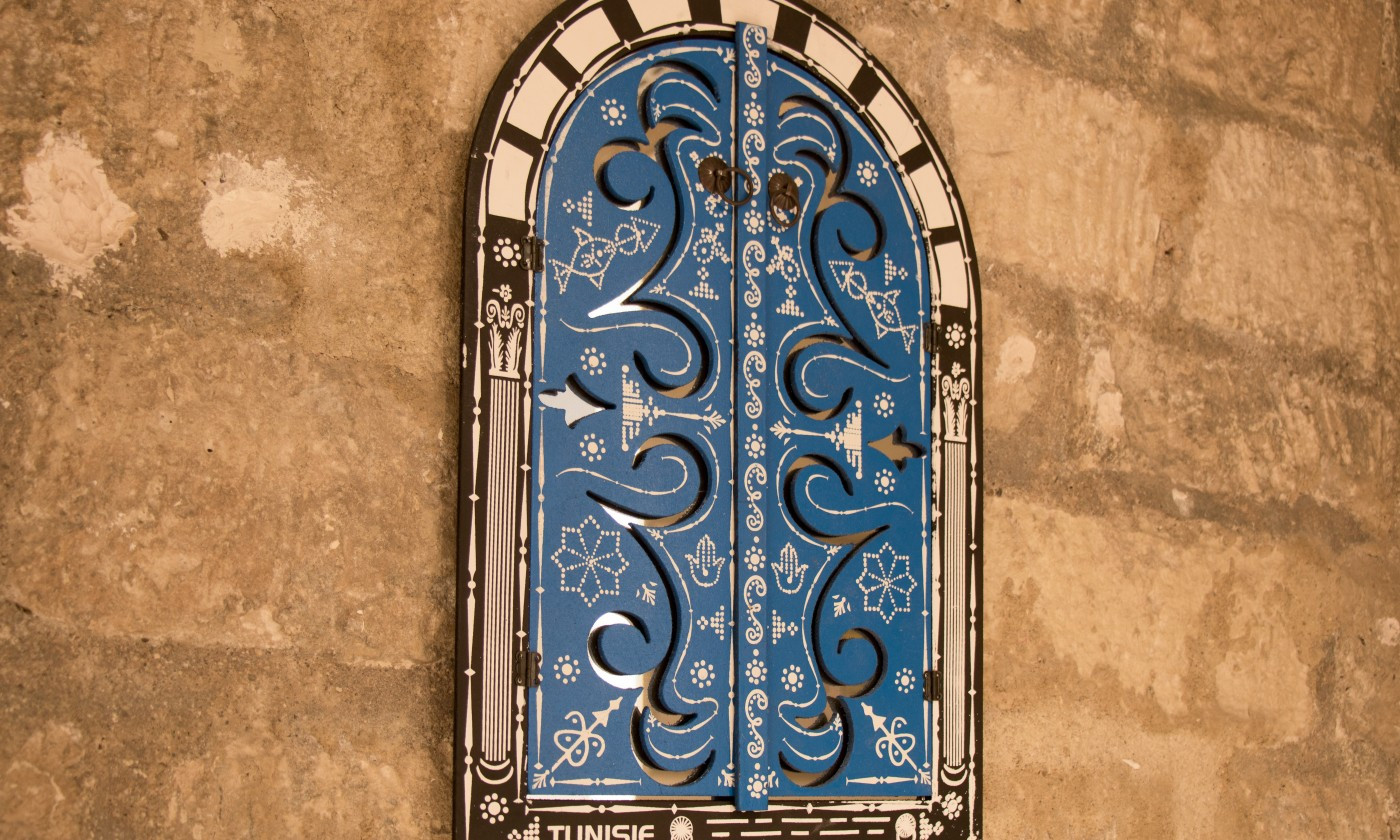 Le Tounsi Restaurant