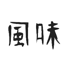 Logo Fuumi