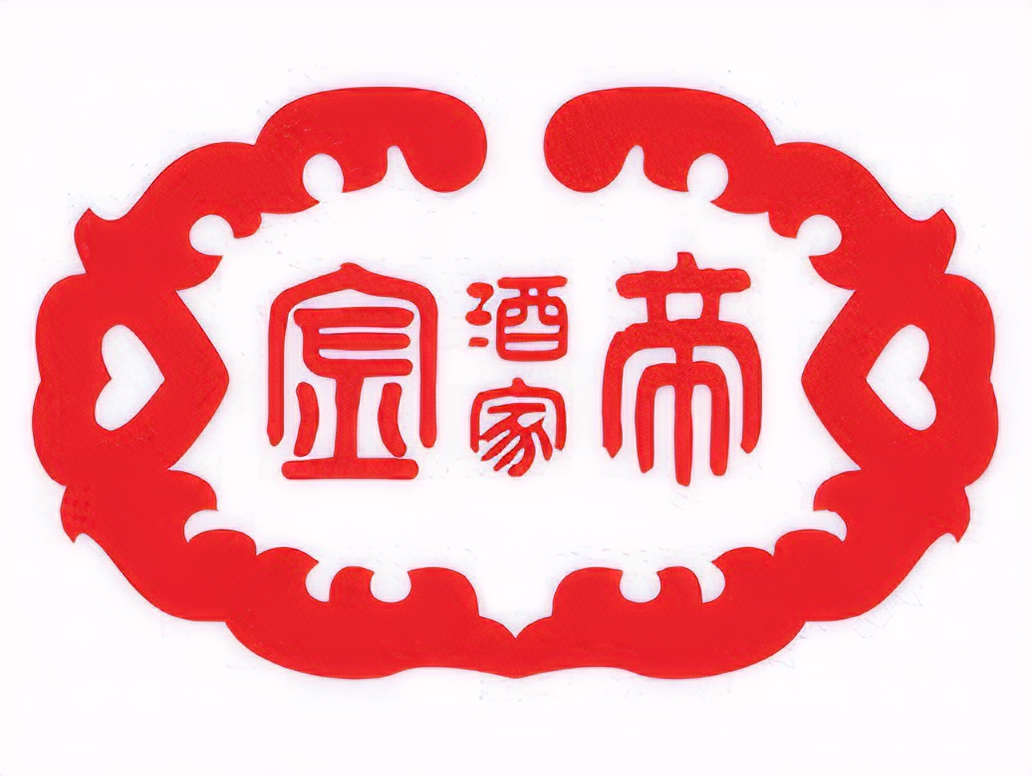 Logo Restaurant Village Ung