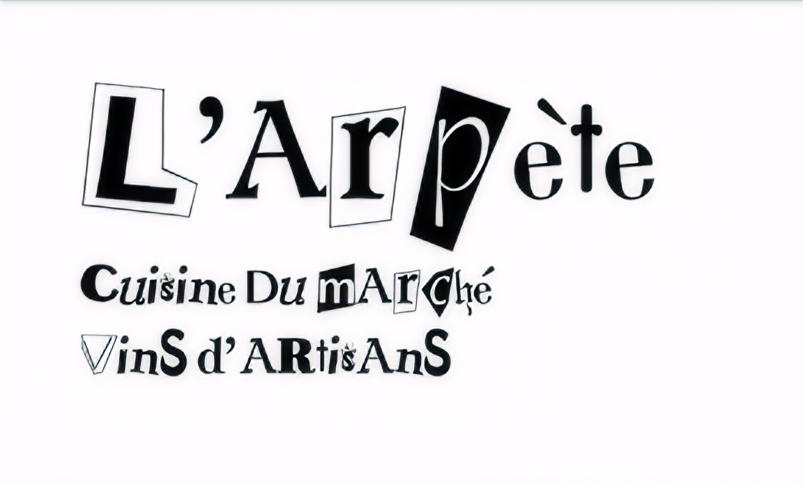 Logo L'Arpète