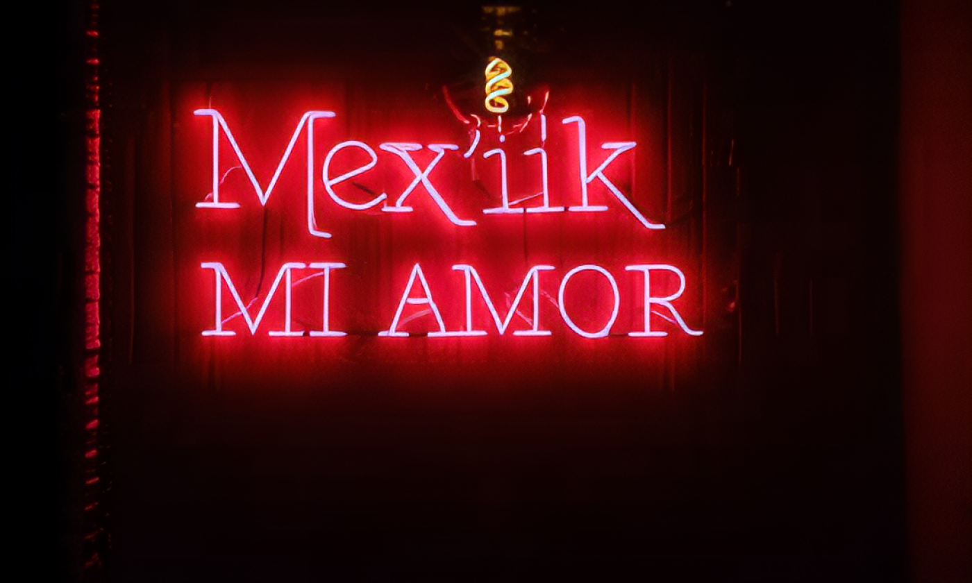 Mex'iik