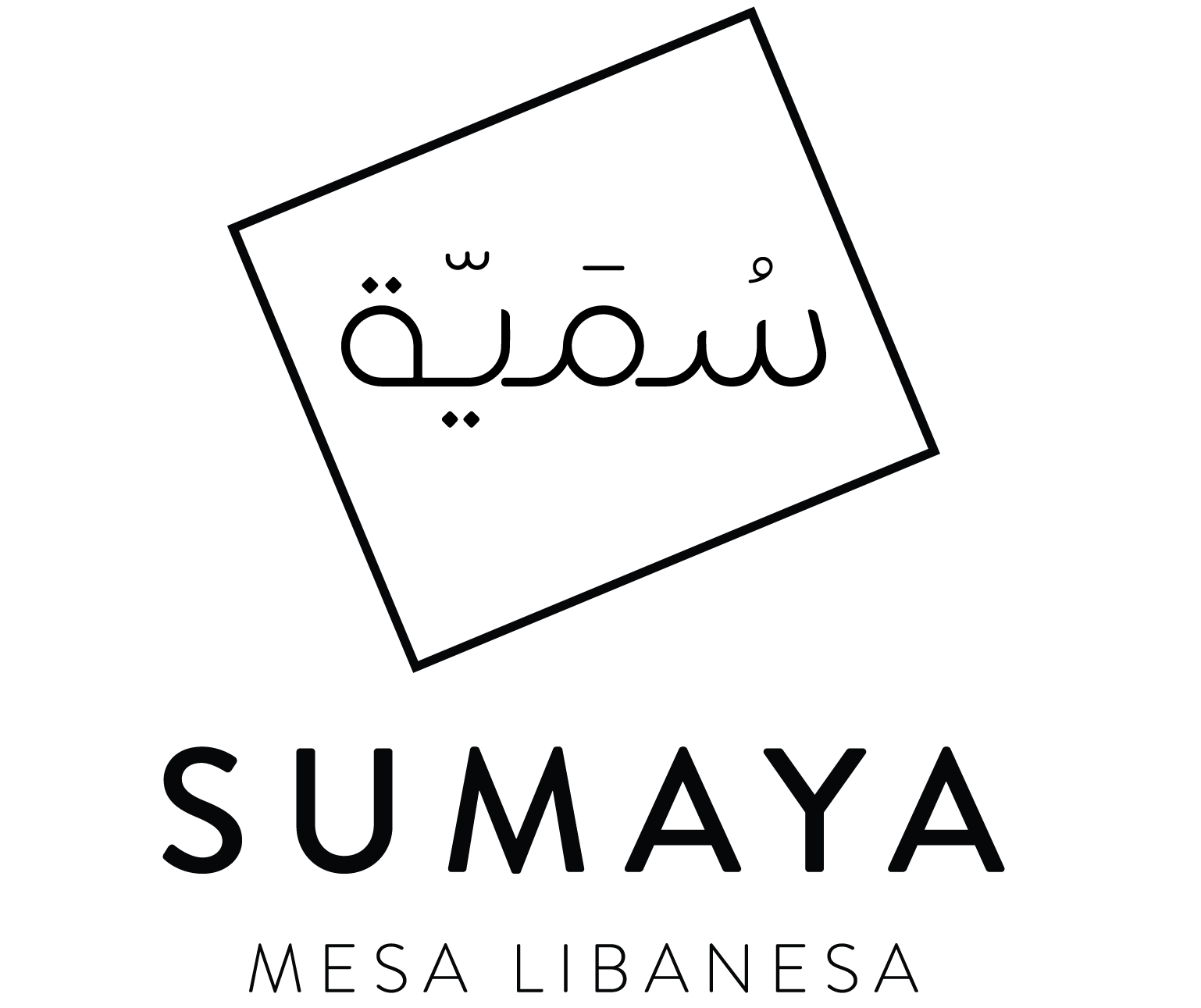 SUMAYA Lebanese Traditional Restaurant Lisboa