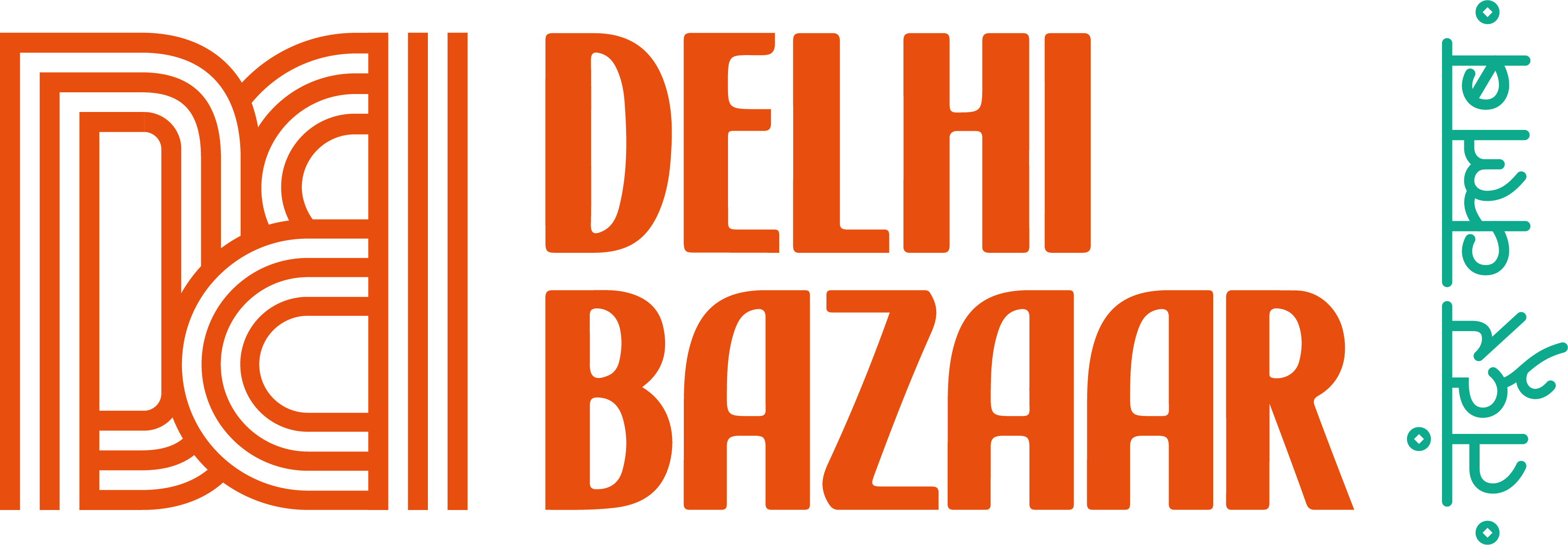 Delhi Bazaar