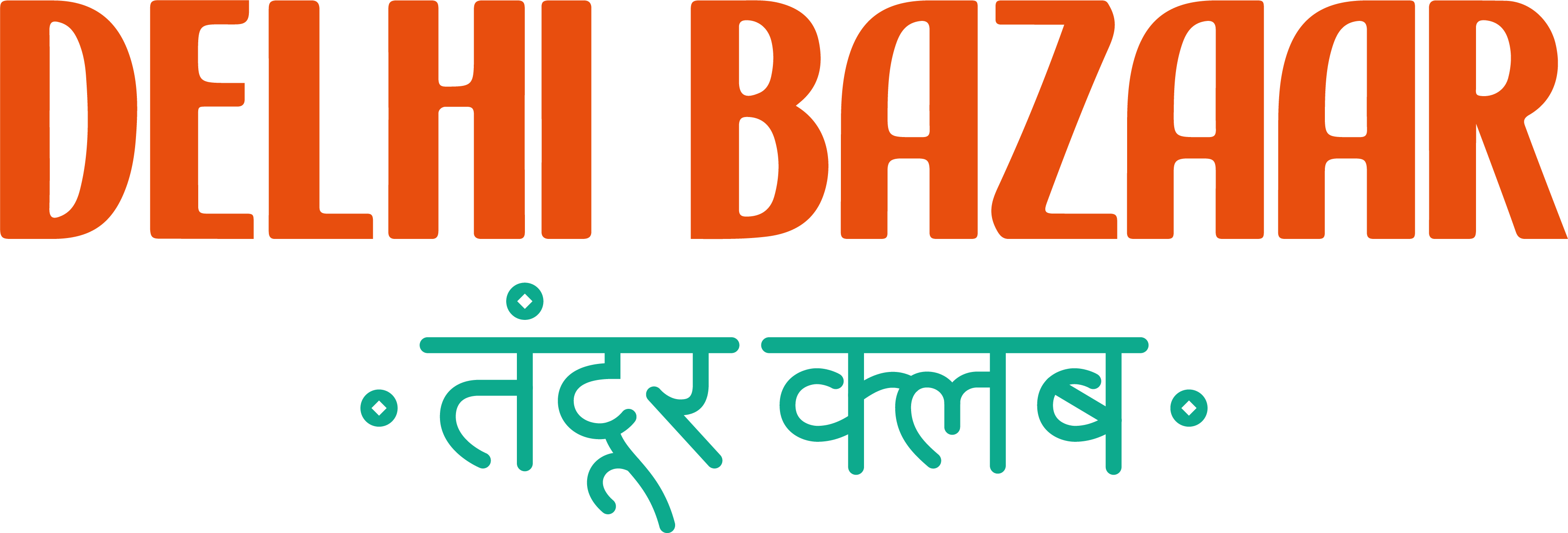 Delhi Bazaar