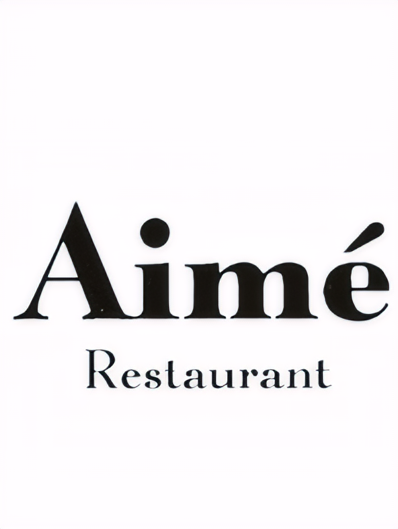 Logo Restaurant Aime