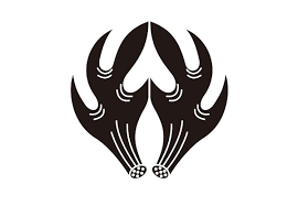 Logo Ken Yamamoto