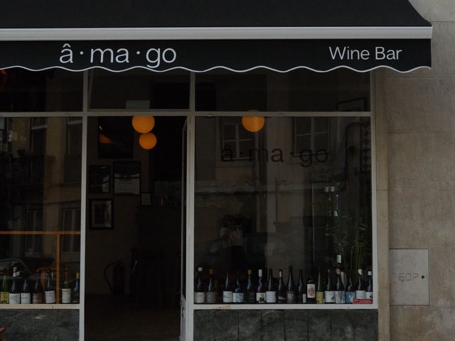 Âmago 
