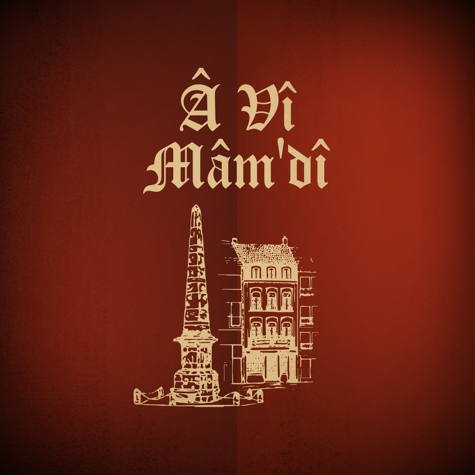 Logo A Vi Mam'di