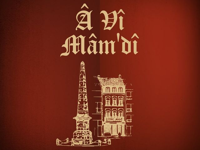 img A Vi Mam'di