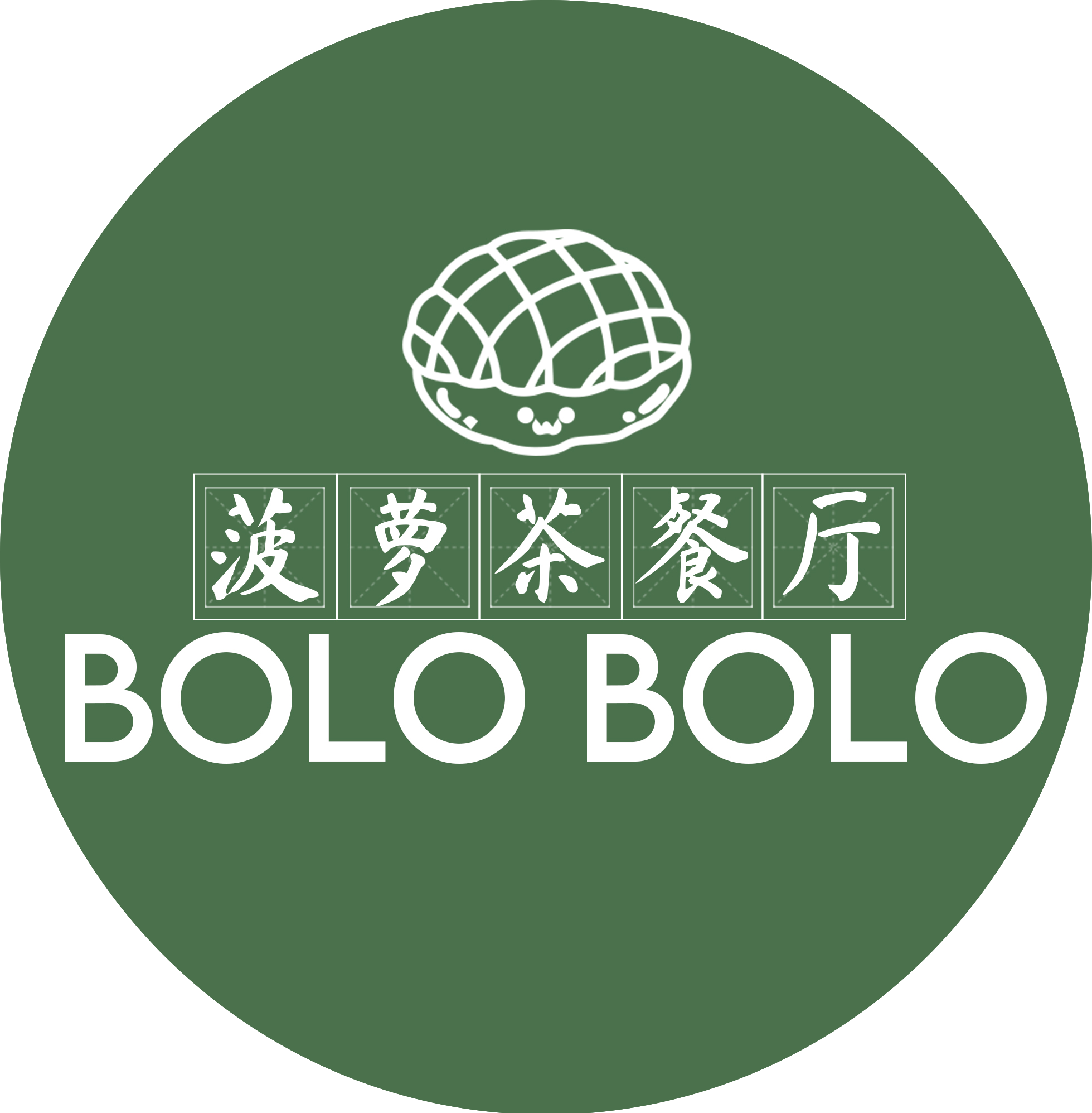 Bolo Bolo - Restaurant HongKongais Paris
