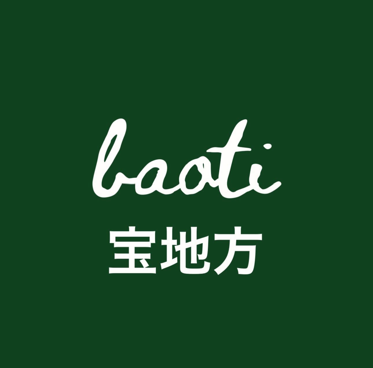 Baoti