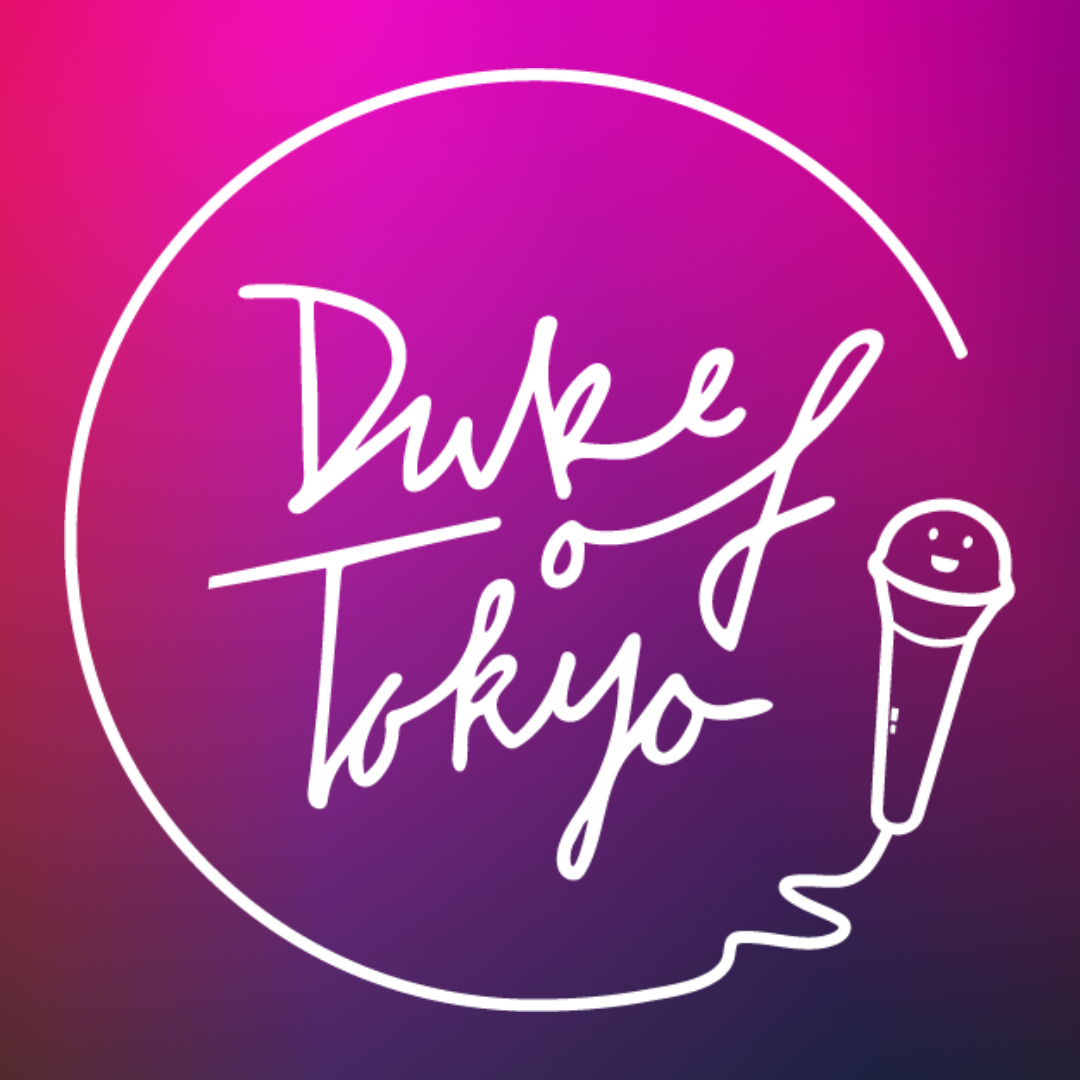 Duke of Tokyo Rotterdam