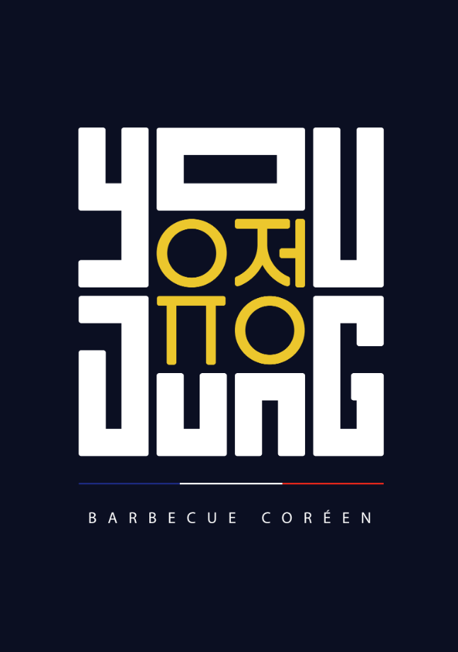 Youjung