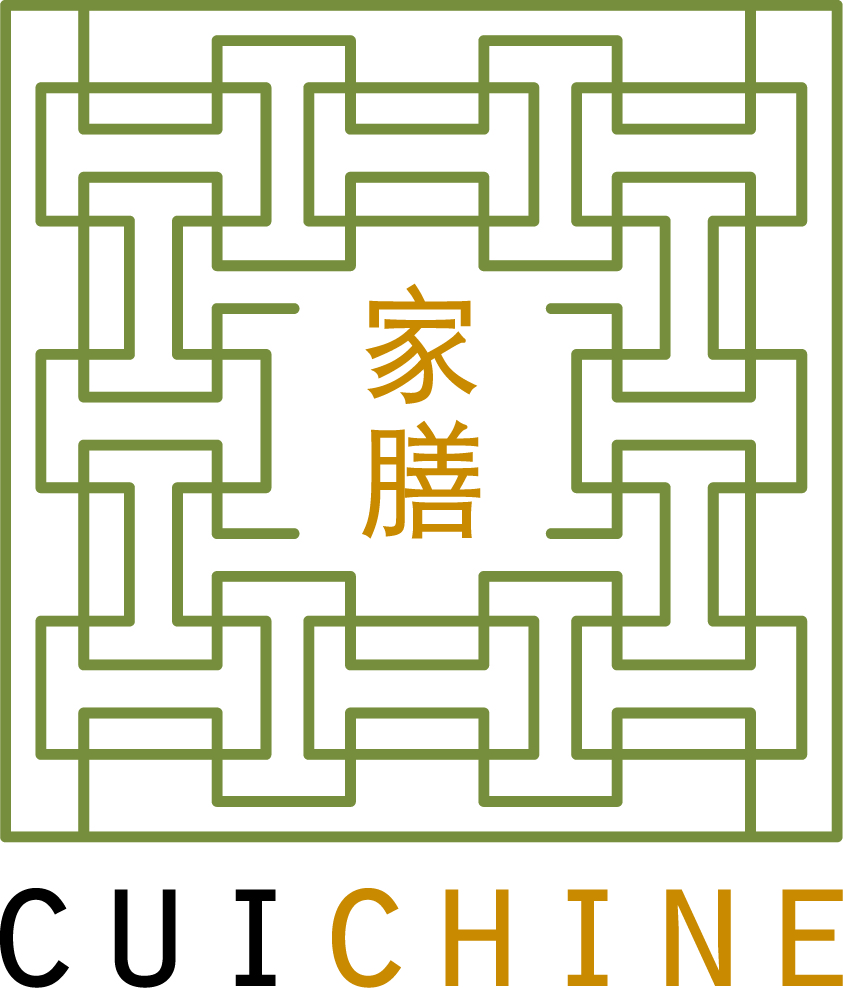 Cuichine