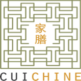 Cuichine