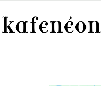 Kafeneon - Καφενείο