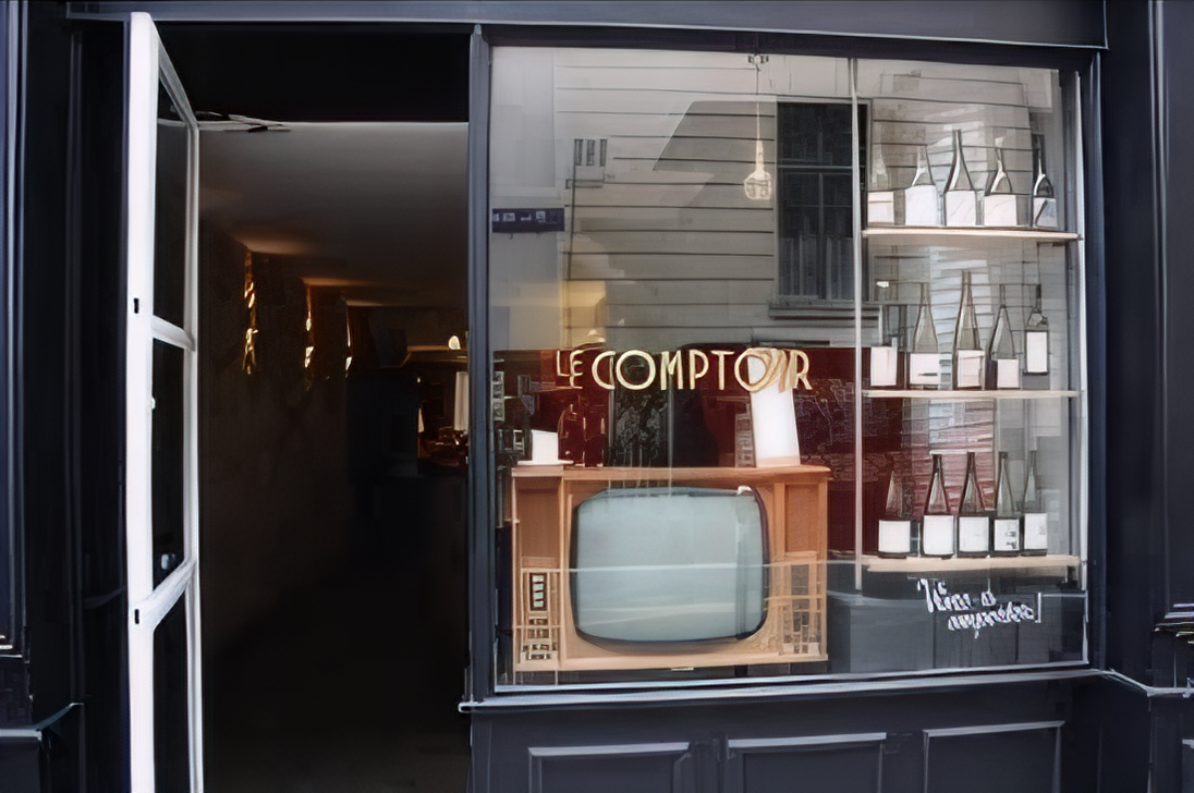 Le Comptoir des Petits Champs