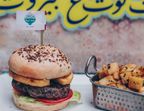 Photo Kafta burger - Beyit Jedo