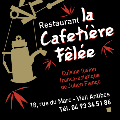 La Cafetière Fêlée