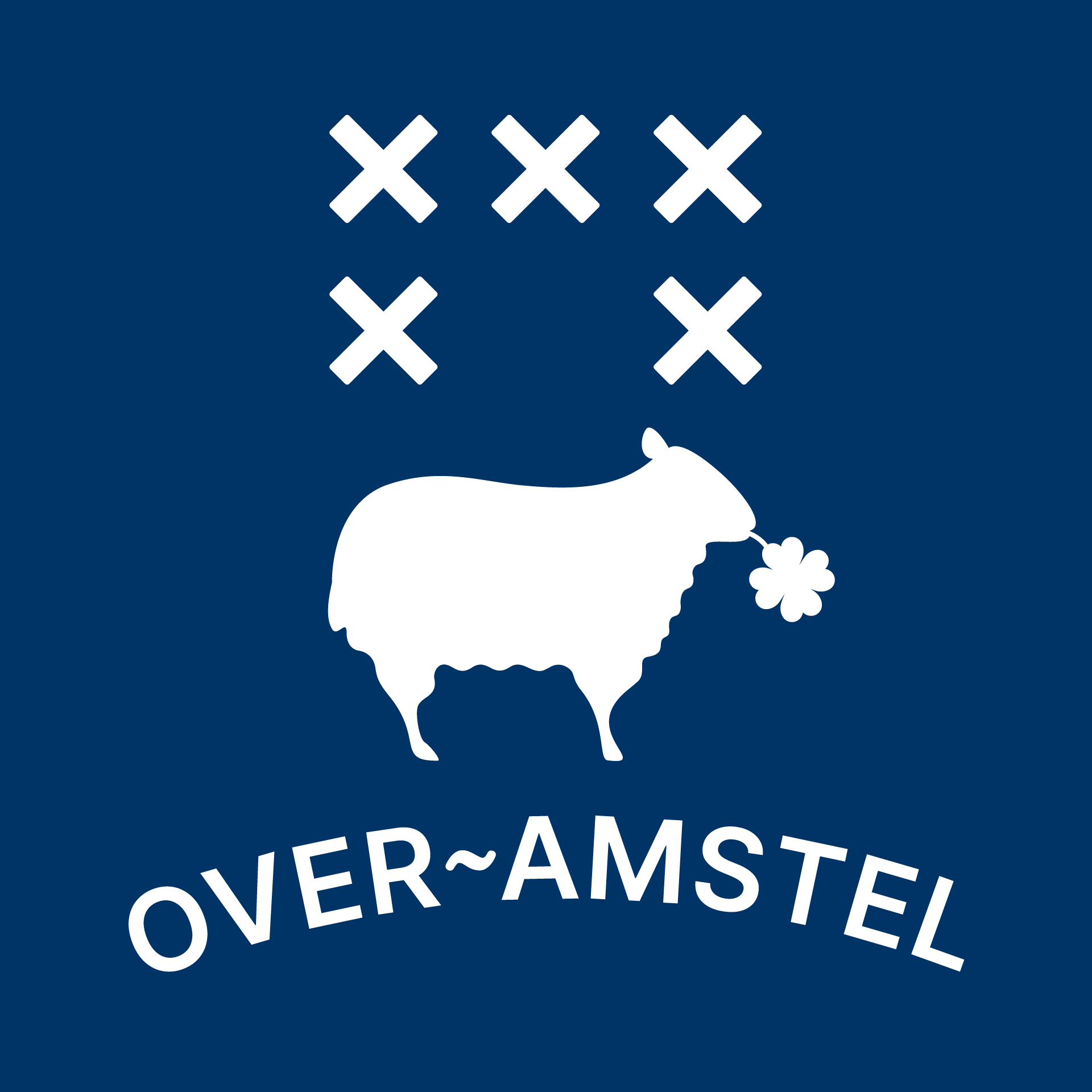 Over-Amstel Boerderij