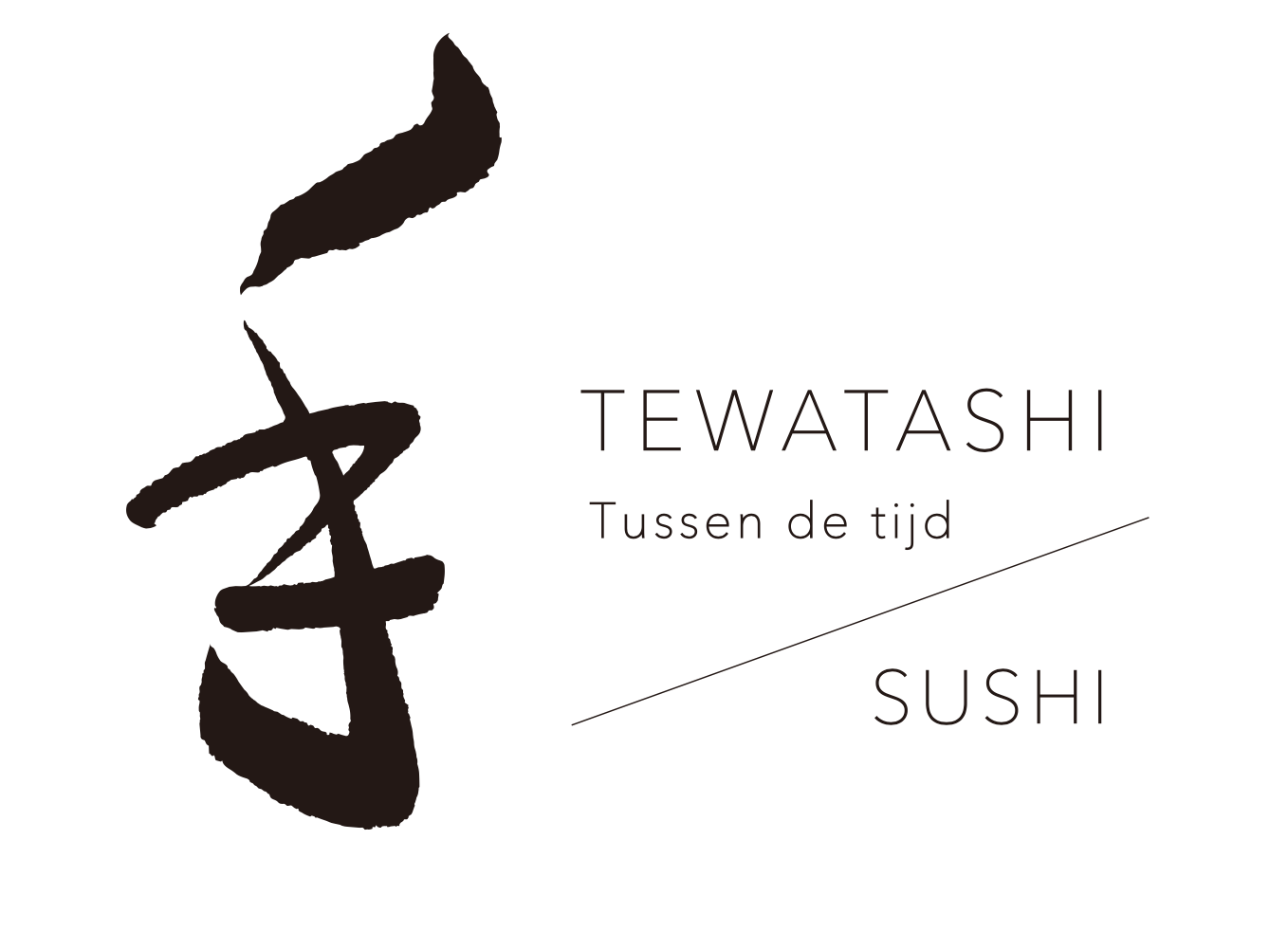 TEWATASHI