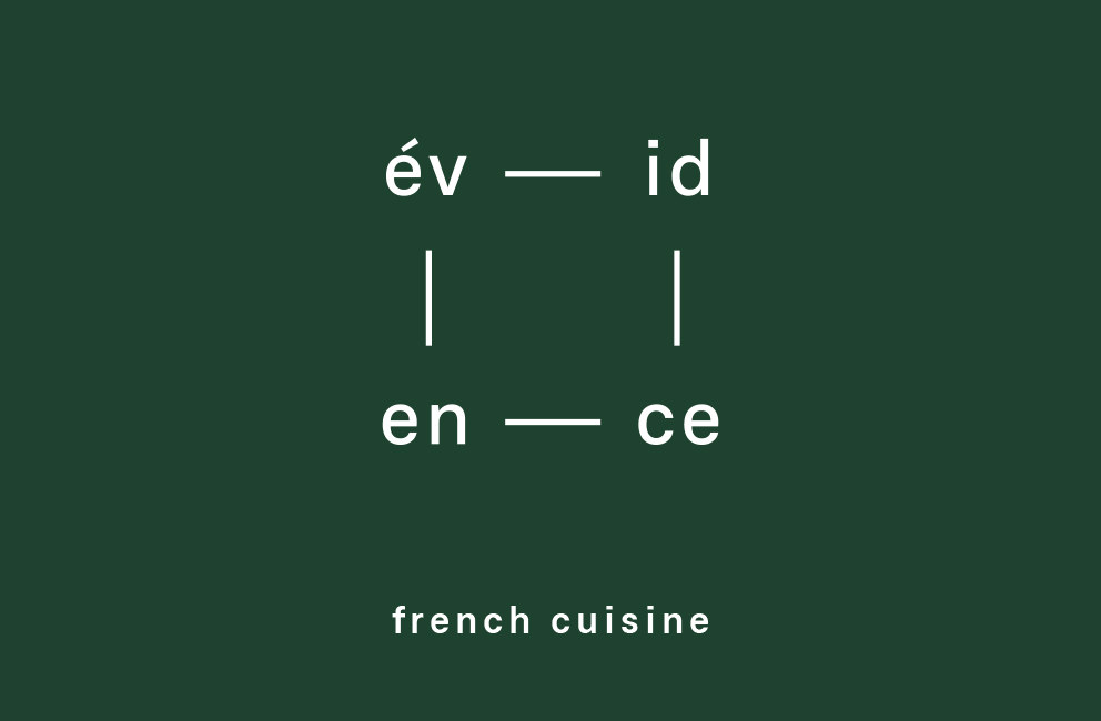 Évidence