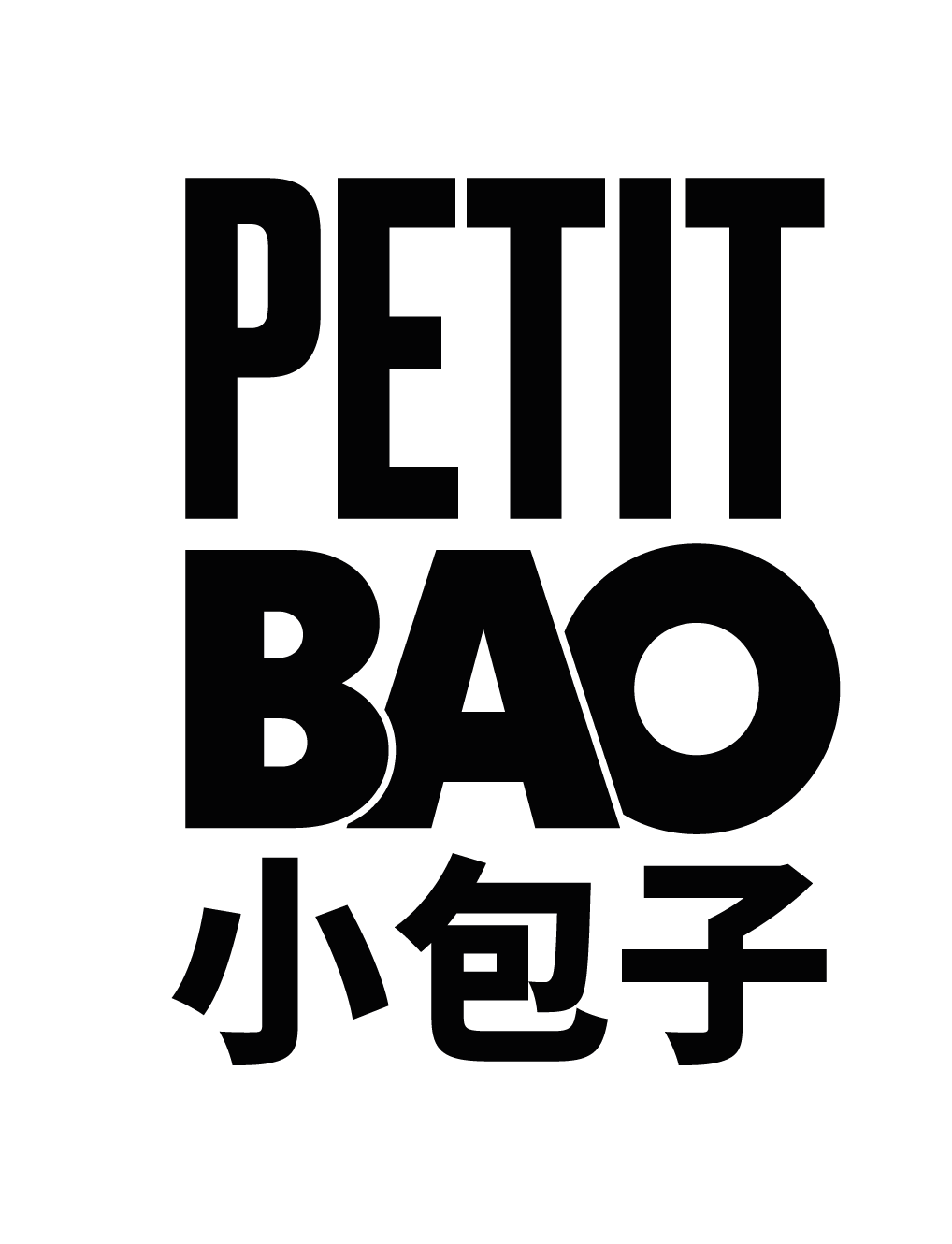 Petit Bao Ternes