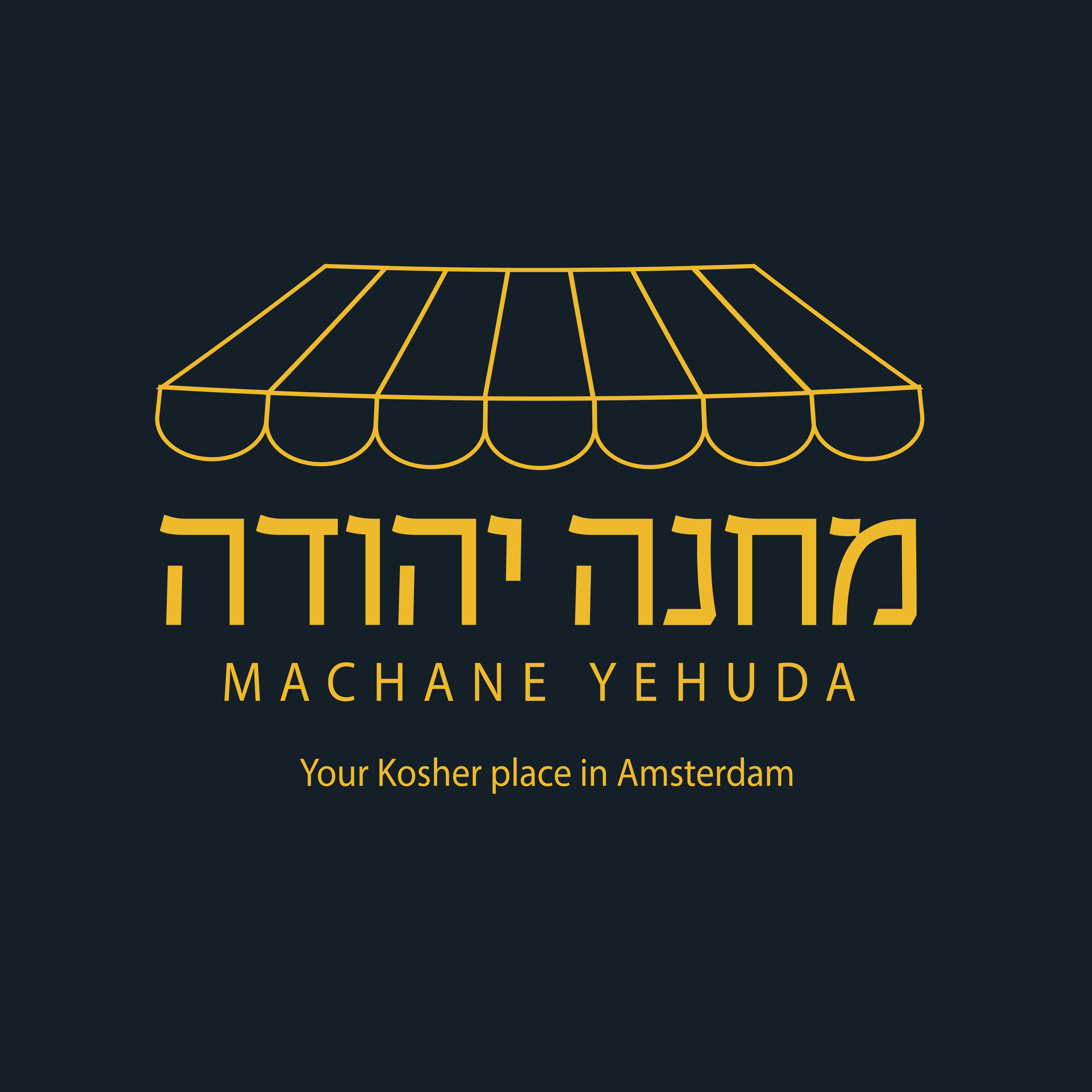 Machane Yehuda