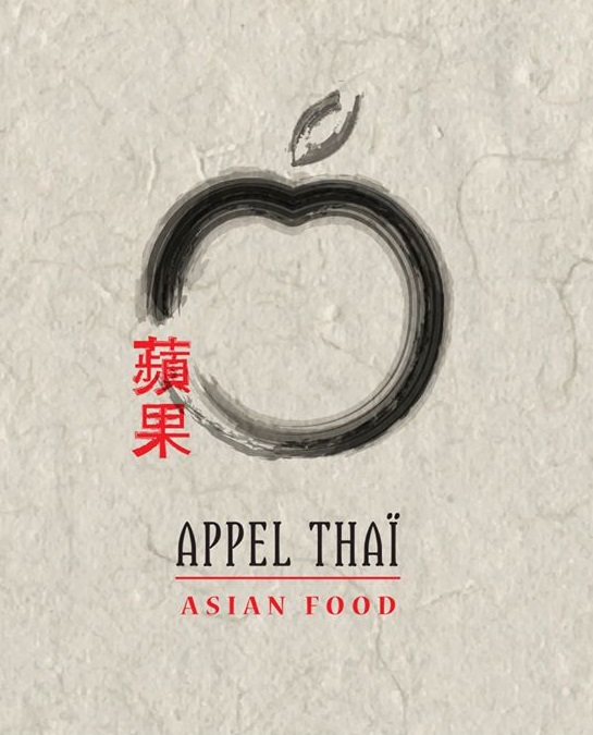 Appel Thaï