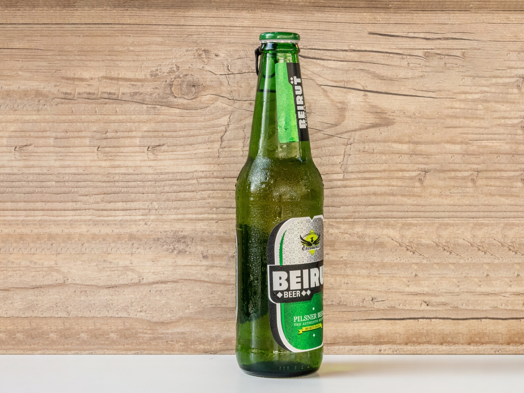 JAFFA Specialité Libanaise et palestinienne