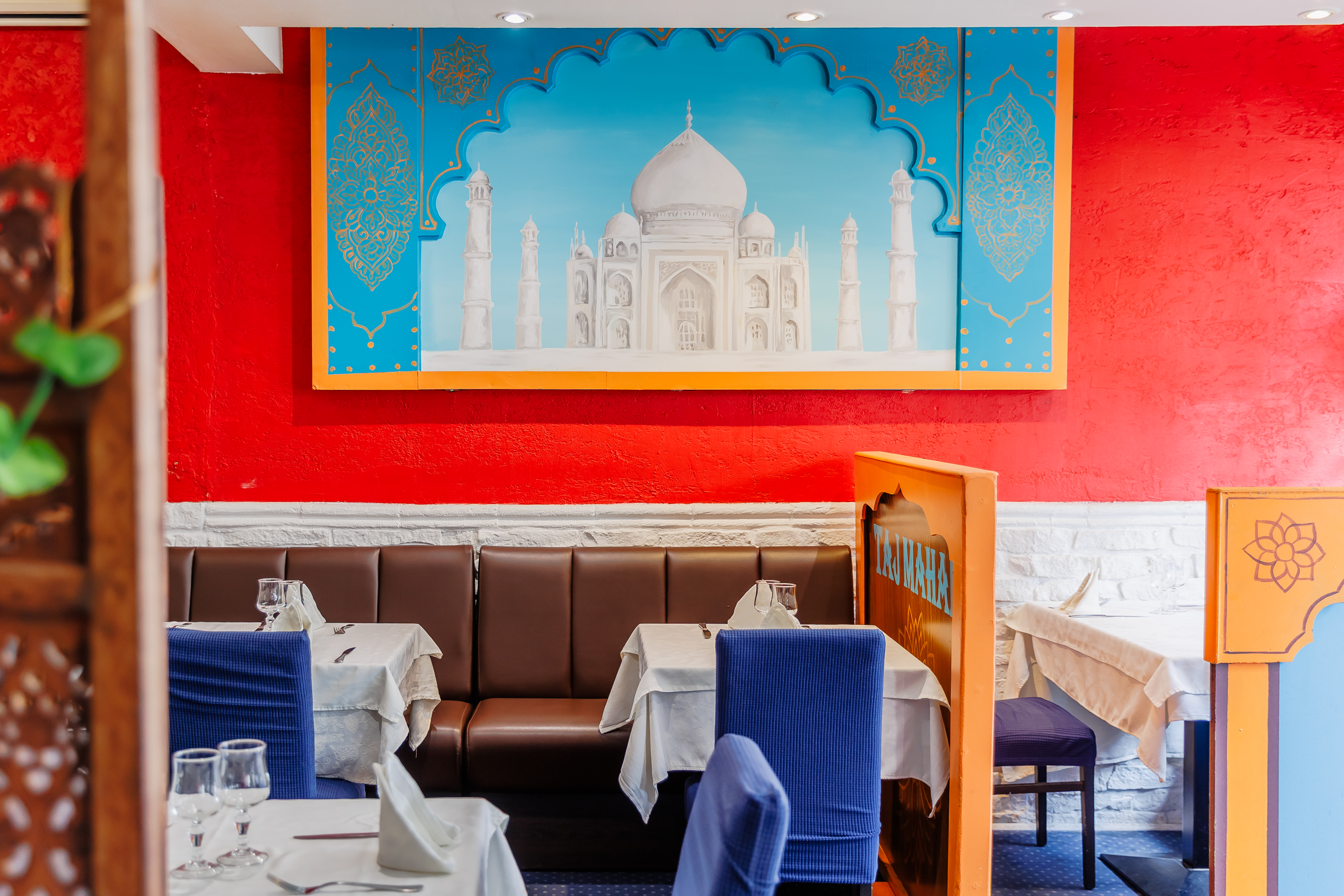 TAJ MAHAL à La Roche-sur-Yon — photo 1